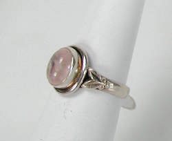 Vintage sterling silver ring