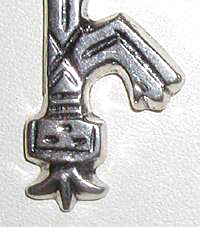Hand made Native American Indian Jewelry; Navajo Sterling Silver horse bracelet
