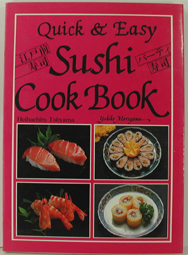 free hardbound book, used, like new -  Quick and Easy Sushi Cook Book