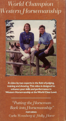 World Championship Western Horsemanship VHS tape