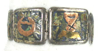 Vintage Mexican sterling silver and mosaic inlay link bracelet 7 inch