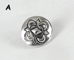 Navajo sterling silver Repousse  pin 