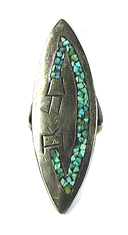 sterling silver Turquoise Chip Inlay Ring size 5 1/4